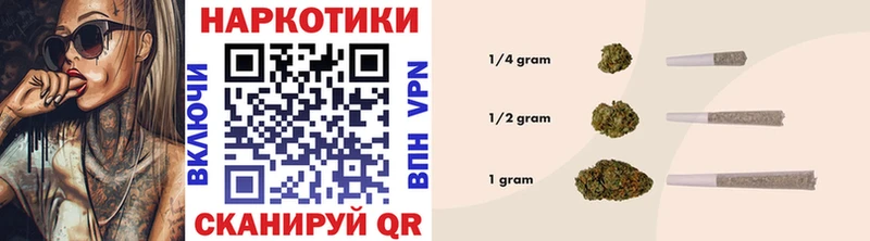 Купить наркотик Белебей А ПВП АМФЕТАМИН Бошки Шишки Героин Гашиш