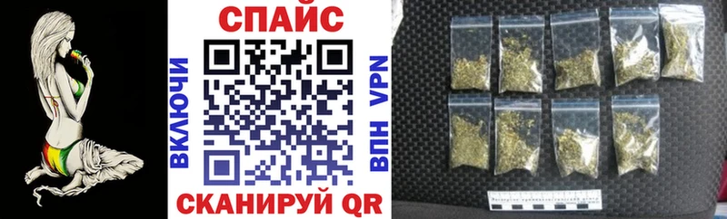 БУТИРАТ BDO  купить наркоту  Белебей 