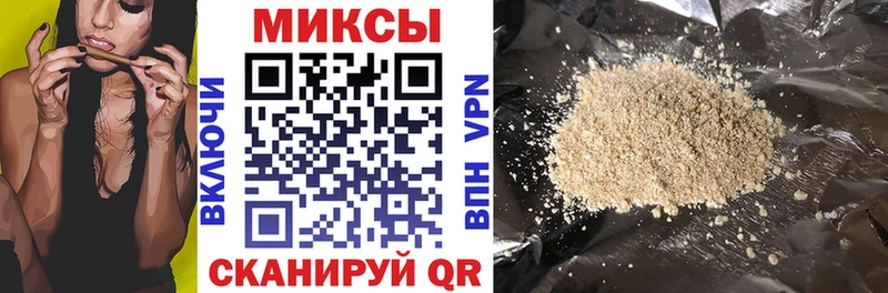 Бутират бутик Белебей