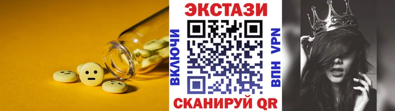 blacksprut зеркало  Белебей  Экстази бентли  купить наркотик 
