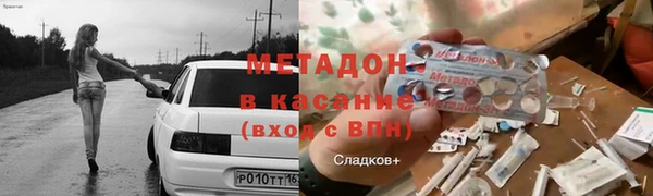 соль ск Алзамай