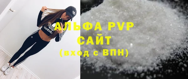 соль ск Алзамай