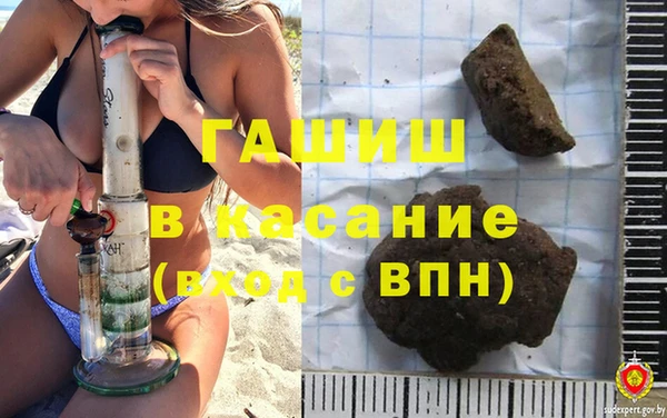 соль ск Алзамай