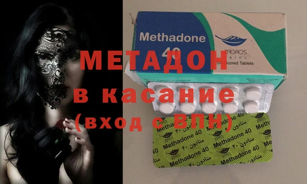 мефедрон мука Алексин