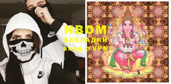 твердый Алексеевка