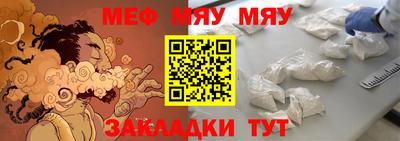 гидропоника Вышний Волочёк