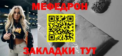 гидропоника Вышний Волочёк