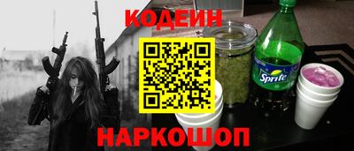 кокаин VHQ Вязники