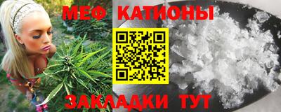 наркотики Вязьма
