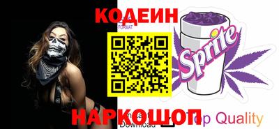 кокаин VHQ Вязники