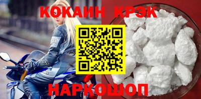 наркотики Вязьма