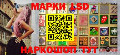 гидропоника Вышний Волочёк