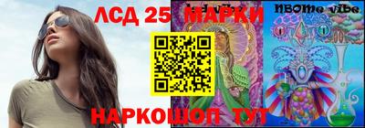 гидропоника Вышний Волочёк