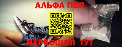 гидропоника Вышний Волочёк