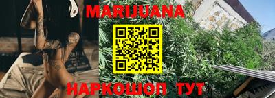 кокаин VHQ Вязники