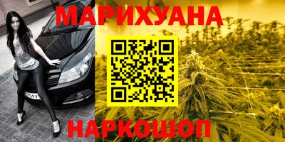гидропоника Вышний Волочёк