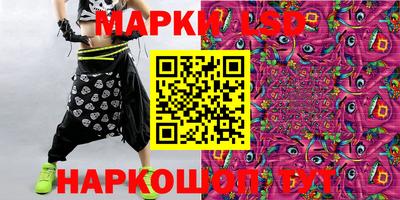 кокаин VHQ Вязники