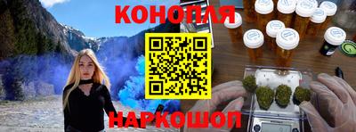 гидропоника Вышний Волочёк