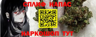 кокаин VHQ Вязники