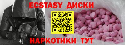кокаин VHQ Вязники