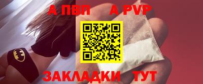 гидропоника Вышний Волочёк