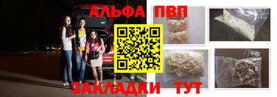 кокаин VHQ Вязники