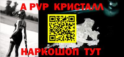 кокаин VHQ Вязники