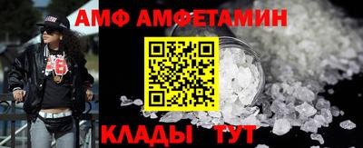наркотики Вязьма