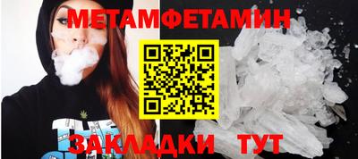 наркотики Вязьма