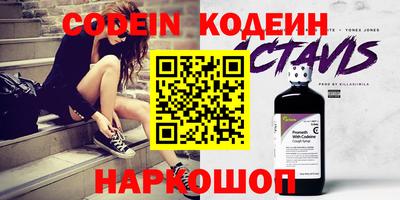 кокаин VHQ Вязники