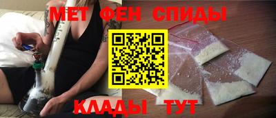 наркотики Вязьма