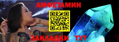 гидропоника Вышний Волочёк