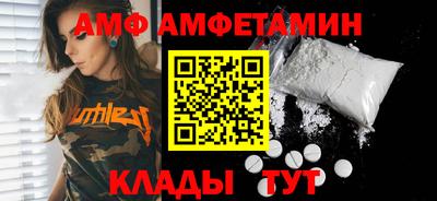гидропоника Вышний Волочёк