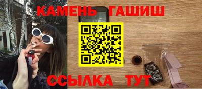 кокаин VHQ Вязники