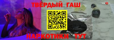 гидропоника Вышний Волочёк