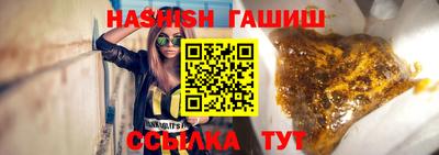 кокаин VHQ Вязники