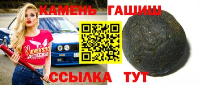гидропоника Вышний Волочёк