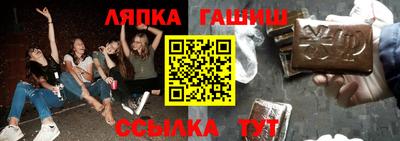 наркотики Вязьма