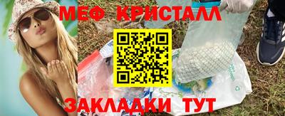 кокаин VHQ Вязники