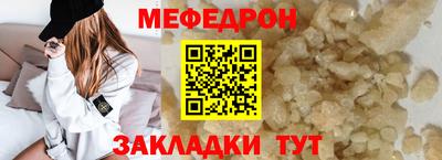 кокаин VHQ Вязники