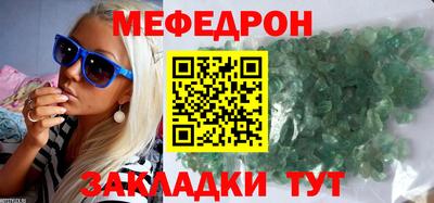 кокаин VHQ Вязники