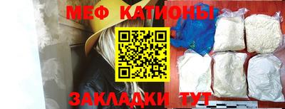 наркотики Вязьма