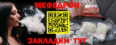 гидропоника Вышний Волочёк