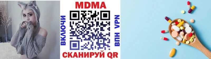omg вход  маркетплейс как зайти  MDMA crystal  Белебей 