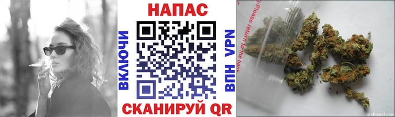 Марихуана тримм  Белебей 